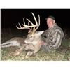 Image 1 : Missouri Rut Archery Whitetail Deer Hunt for One Hunter and Crossbow  Northeast Missouri Outfitters
