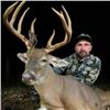 Image 4 : Trophy Whitetails by Bow in Ohio