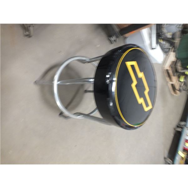Garage Stool