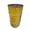 Image 2 : Shell 20 gallon barrel