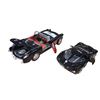 Image 2 : 2 die cast cars, 1:24 scale 09 Corvette & 1:18 57 Chev