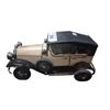 Image 1 : Metal decorator car vintage 11"