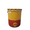 Image 1 : Vintage 25lb Shell pail