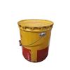 Image 2 : Vintage 25lb Shell pail