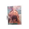 Image 1 : Collectors Edition Jack & Maria porn magazine
