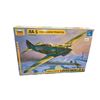 Image 1 : NIB 1:48 scale Soviet fighter model plane kit