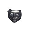 Image 2 : Approx 200 black Guy Faux "anonymous masks