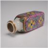 Image 4 : Porcelain Hand Decorated Snuff Bottle