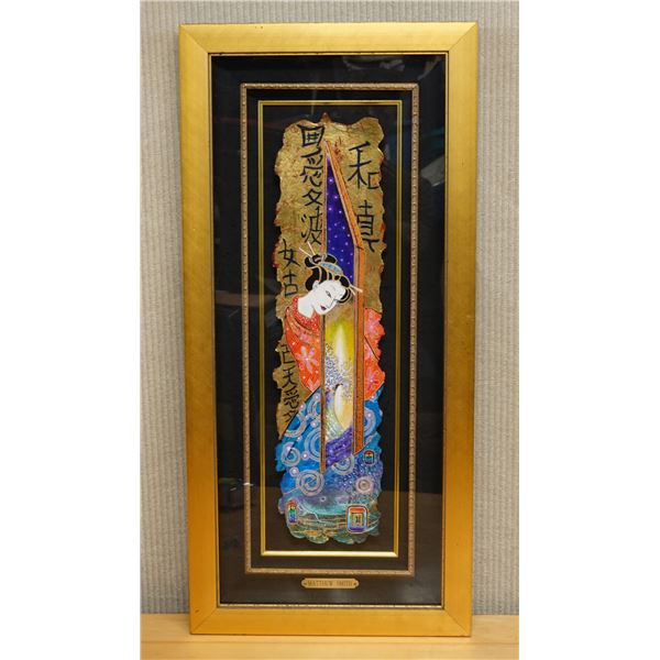 Original Acrylic Painting by Matthew Smith, Signed, Wood Framed 14" x 31"