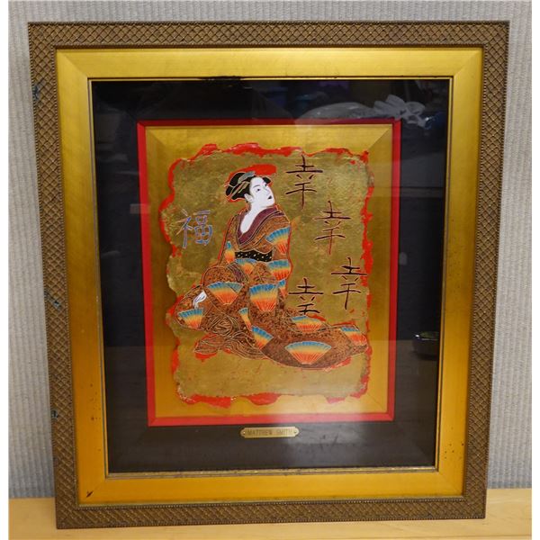 Original Painting, Good Fortune by Matthew Smith, Signed, Wood Framed 21" x 24"