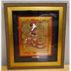 Image 1 : Original Painting, Good Fortune by Matthew Smith, Signed, Wood Framed 21" x 24"