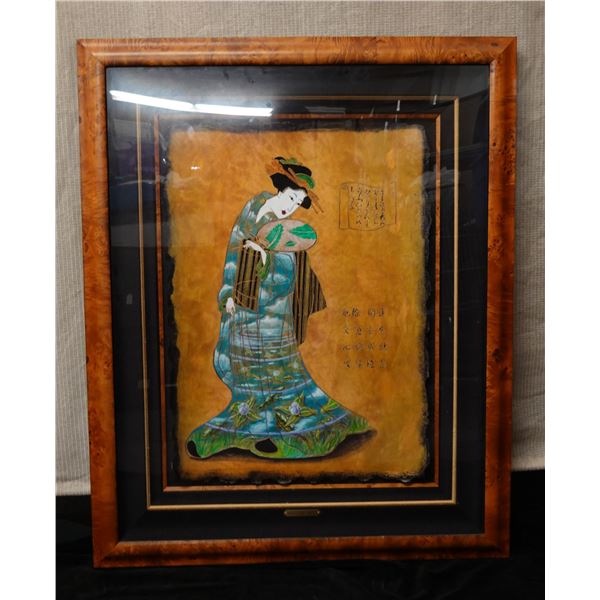 Original Painting, Water Lilies by Matthew Smith, Signed, Wood Framed 33" x 41"