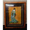 Image 1 : Original Painting, Water Lilies by Matthew Smith, Signed, Wood Framed 33" x 41"
