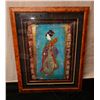 Image 1 : Original Painting by Matthew Smith, Signed, Wood Framed 33" x 41"