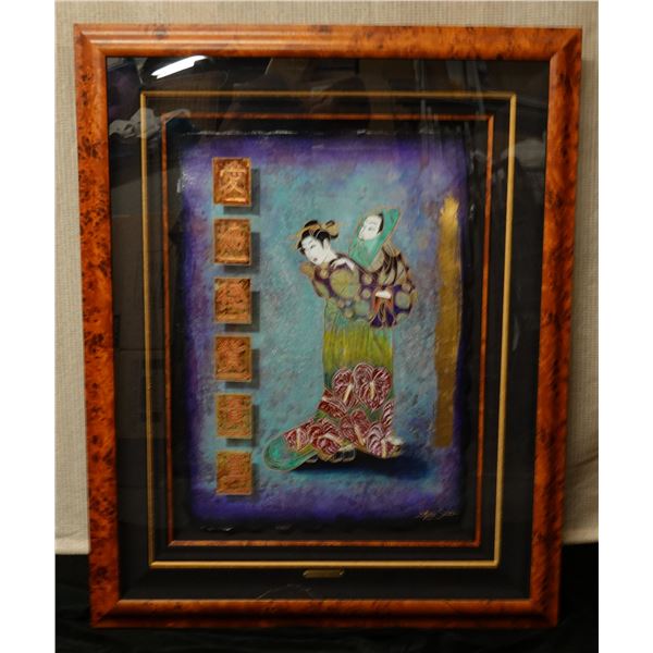 Sisters Artwork by Matthew Smith, Wood Framed 33" x 41"