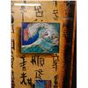 Image 4 : Asian Artwork Original Acrylic Artwork by Matthew Smith, Wood Framed 33" x 41"