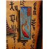 Image 5 : Asian Artwork Original Acrylic Artwork by Matthew Smith, Wood Framed 33" x 41"