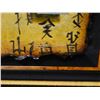 Image 6 : Asian Artwork Original Acrylic Artwork by Matthew Smith, Wood Framed 33" x 41"