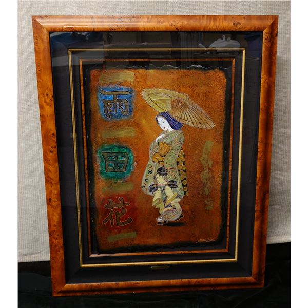 Rain Flower Artwork by Matthew Smith, Wood Framed 33" x 41"