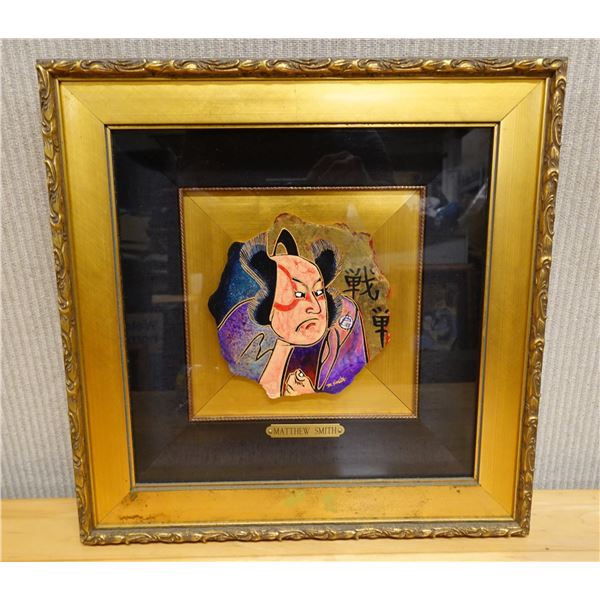 Asian Artwork by Matthew Smith, Framed 16" x 16"