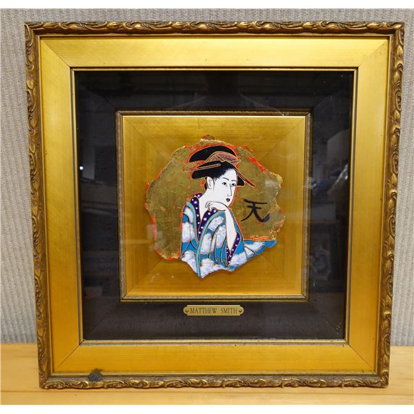 Asian Artwork by Matthew Smith, Framed 16" x 16"