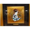 Image 2 : Asian Artwork by Matthew Smith, Framed 16" x 16"