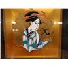 Image 3 : Asian Artwork by Matthew Smith, Framed 16" x 16"