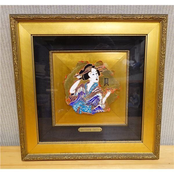 Asian Artwork by Matthew Smith, Framed 16" x 16"