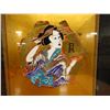 Image 2 : Asian Artwork by Matthew Smith, Framed 16" x 16"