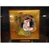 Image 2 : Asian Artwork by Matthew Smith, Framed 16" x 16"