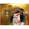 Image 4 : Asian Artwork by Matthew Smith, Framed 16" x 16"