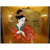 Image 3 : Asian Artwork by Matthew Smith, Framed 16" x 16"