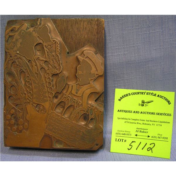 Antique printing block of milk delivery man & young boy