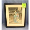 Image 1 : Antique signed Japanese wood block print