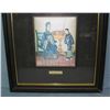 Image 1 : Silk Oriental art work matted and framed