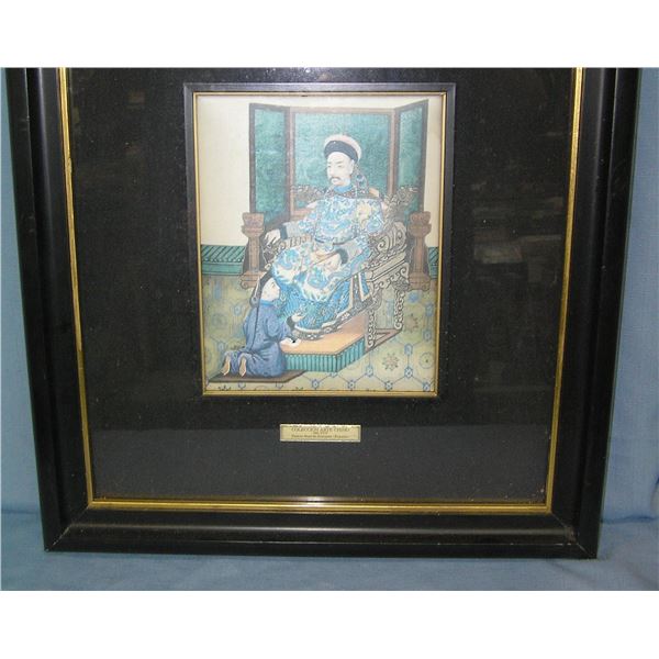 Silk Oriental art work matted and framed