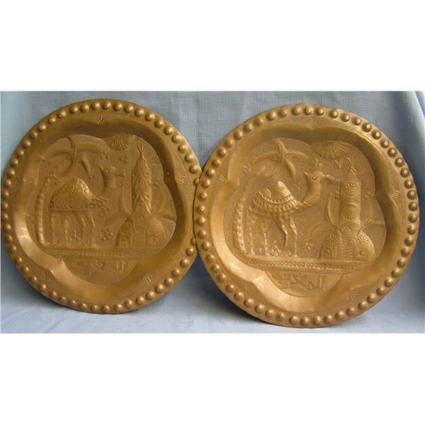 Hand hammered solid copper antique wall plaques