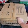 Image 1 : Box w/ Contents - Misc - Kitchenwares, Hardware +