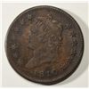 Image 1 : 1810 LARGE CENT VF
