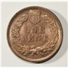Image 2 : 1896 INDIAN CENT CH BU RB