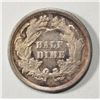 Image 2 : 1871 SEATED LIBERTY HALF DIME CH AU