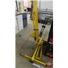 Image 1 : Drywall Lift (60"H)