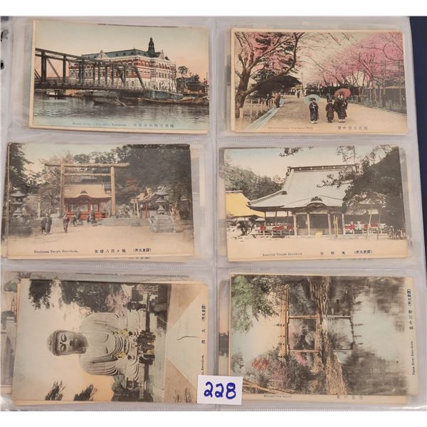 Lots & Pictures to be added daily!