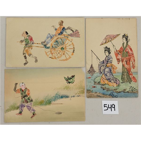 Lots & Pictures to be added daily!