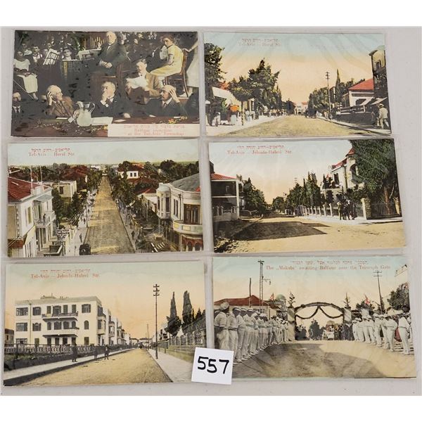 Lots & Pictures to be added daily!