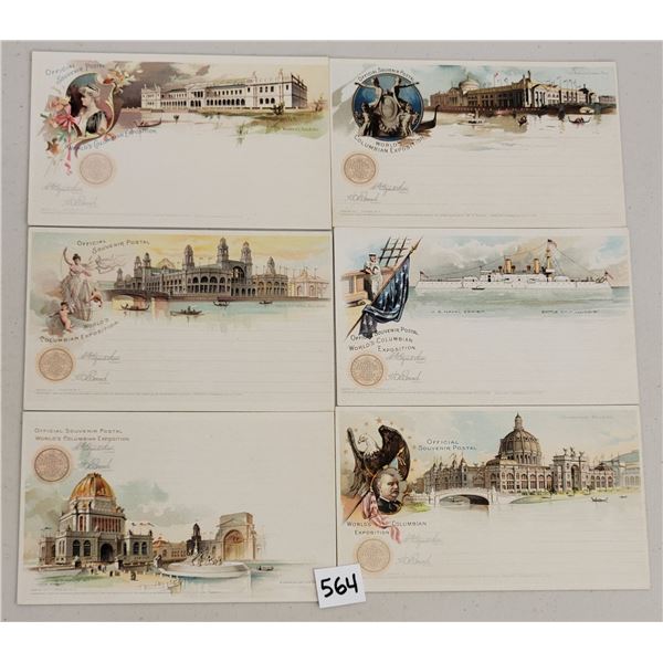 Lots & Pictures to be added daily!