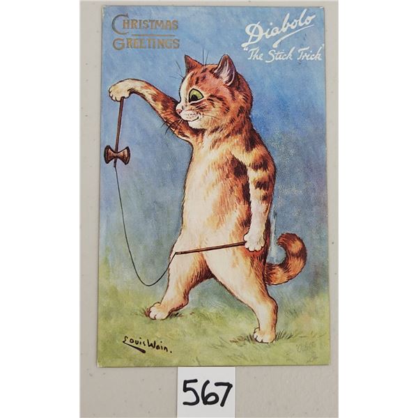 Lots & Pictures to be added daily!