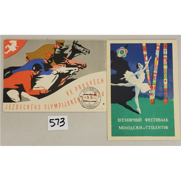 Lots & Pictures to be added daily!