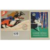 Image 1 : 2 Poster Art Sports Vintage Postcards