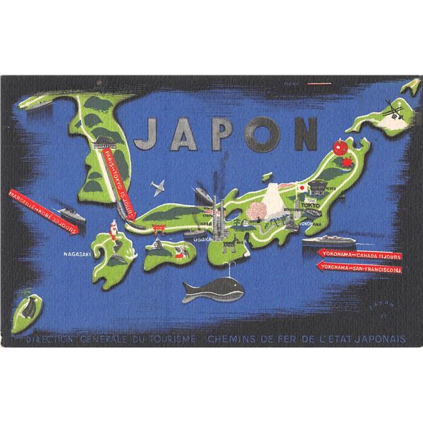 1940 Tokyo Japan Olympic Advertising Postcard